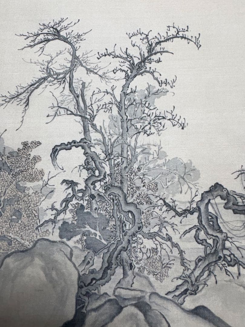 窠石平遠図　水墨画　肉筆絵画　宋画　模写