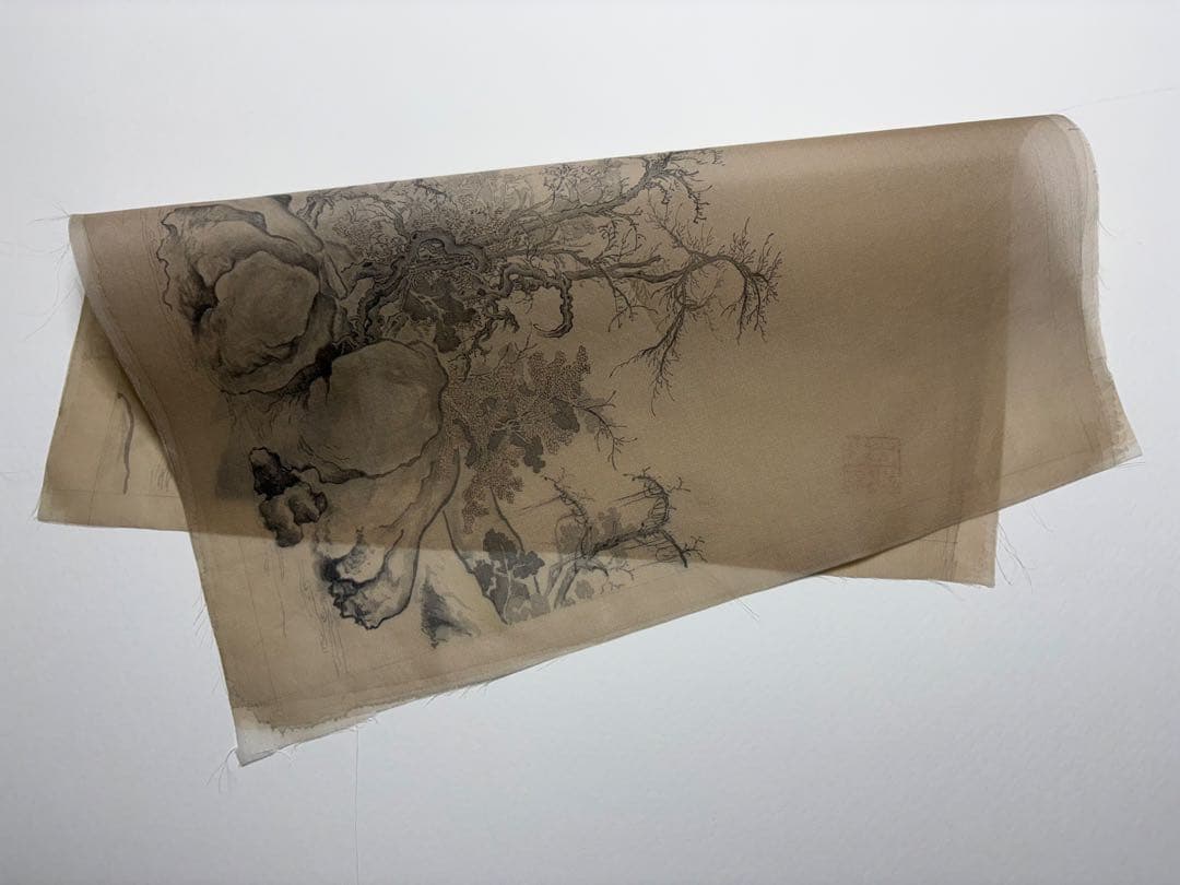 窠石平遠図　水墨画　肉筆絵画　宋画　模写