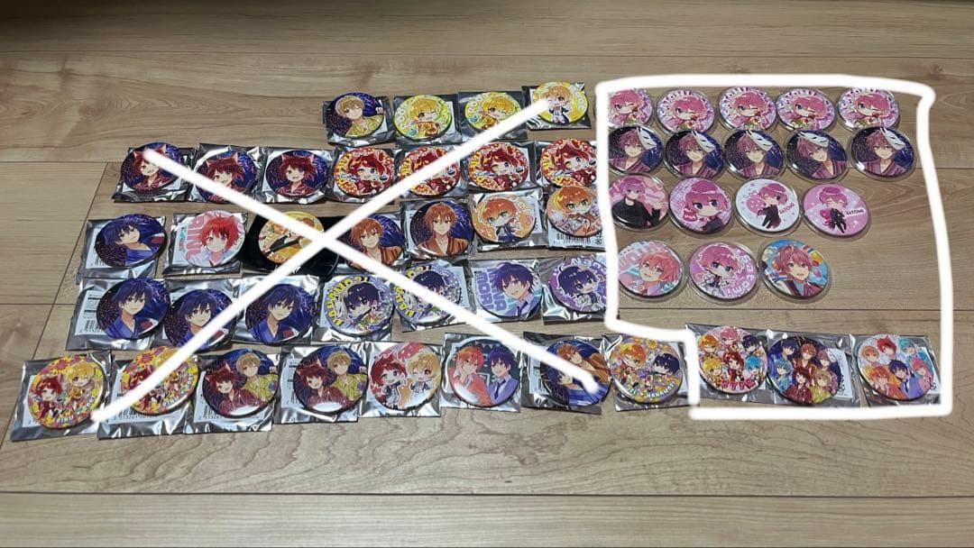 さとみくんセット