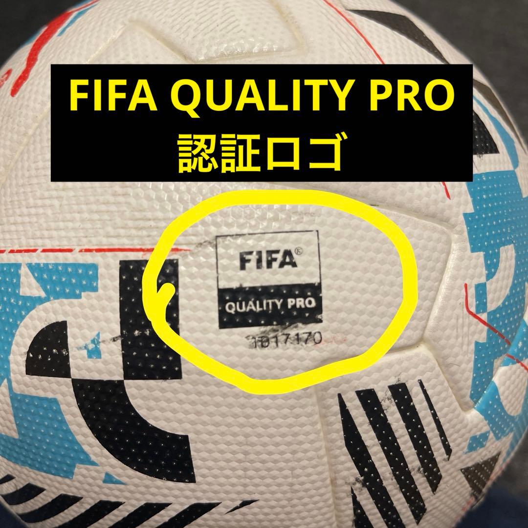 実使用ボール　バルセロナ　ラリーガ　カンプノウ　試合球