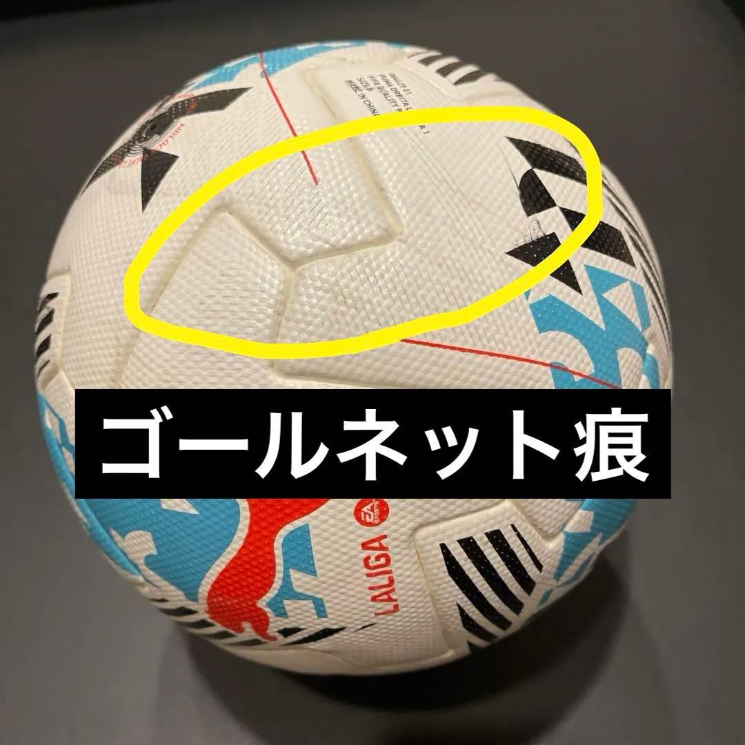 実使用ボール　バルセロナ　ラリーガ　カンプノウ　試合球