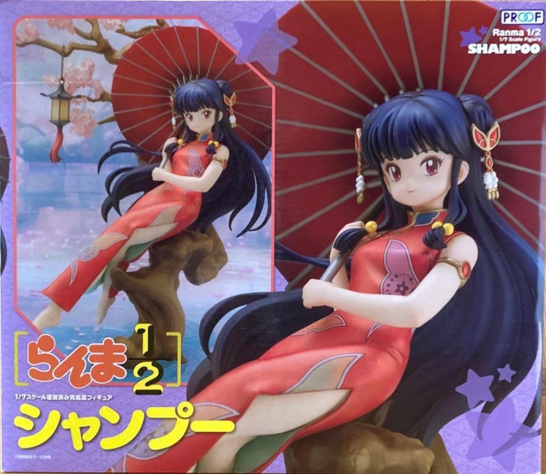 らんま1/2 シャンプー 1/7スケールフィギュア
