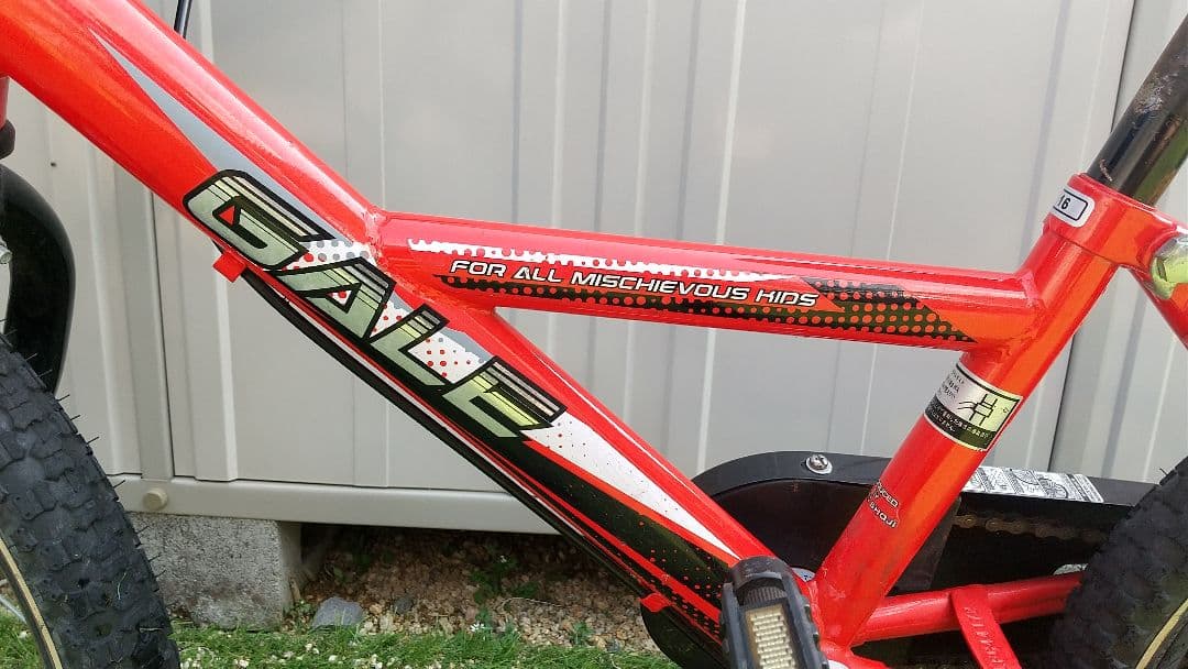 自転車 子供 16インチ（送料込み）