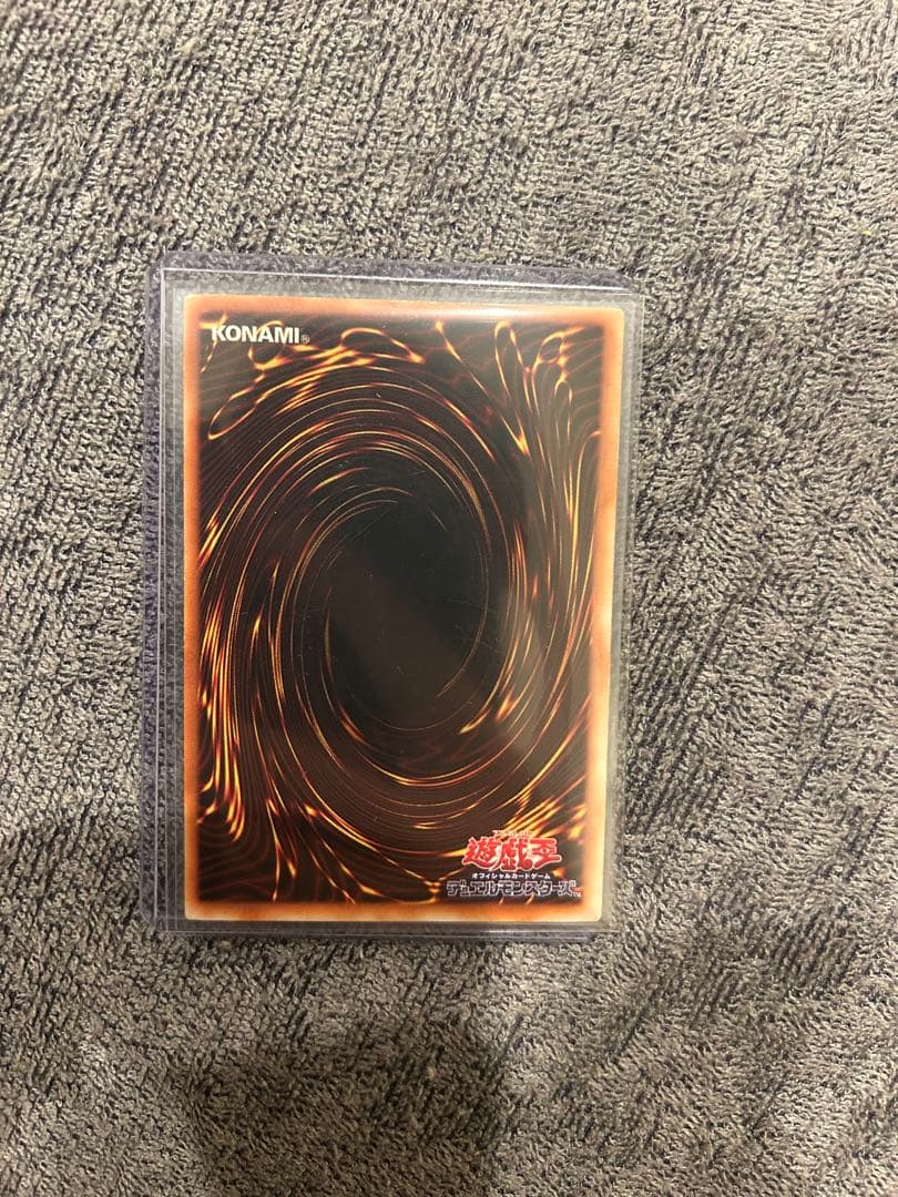 遊戯王　ヂェミナイエルフ　レリーフ　➀