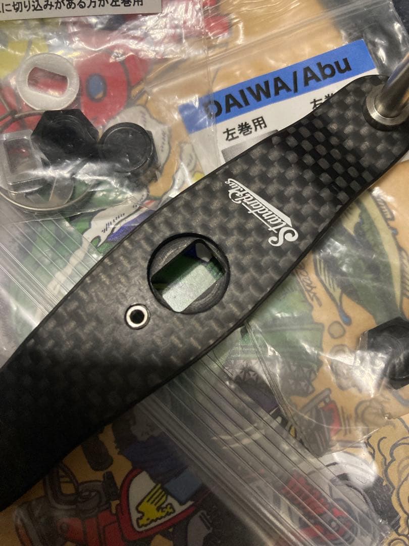 スタジオコンポジット　RC-SCEX92
