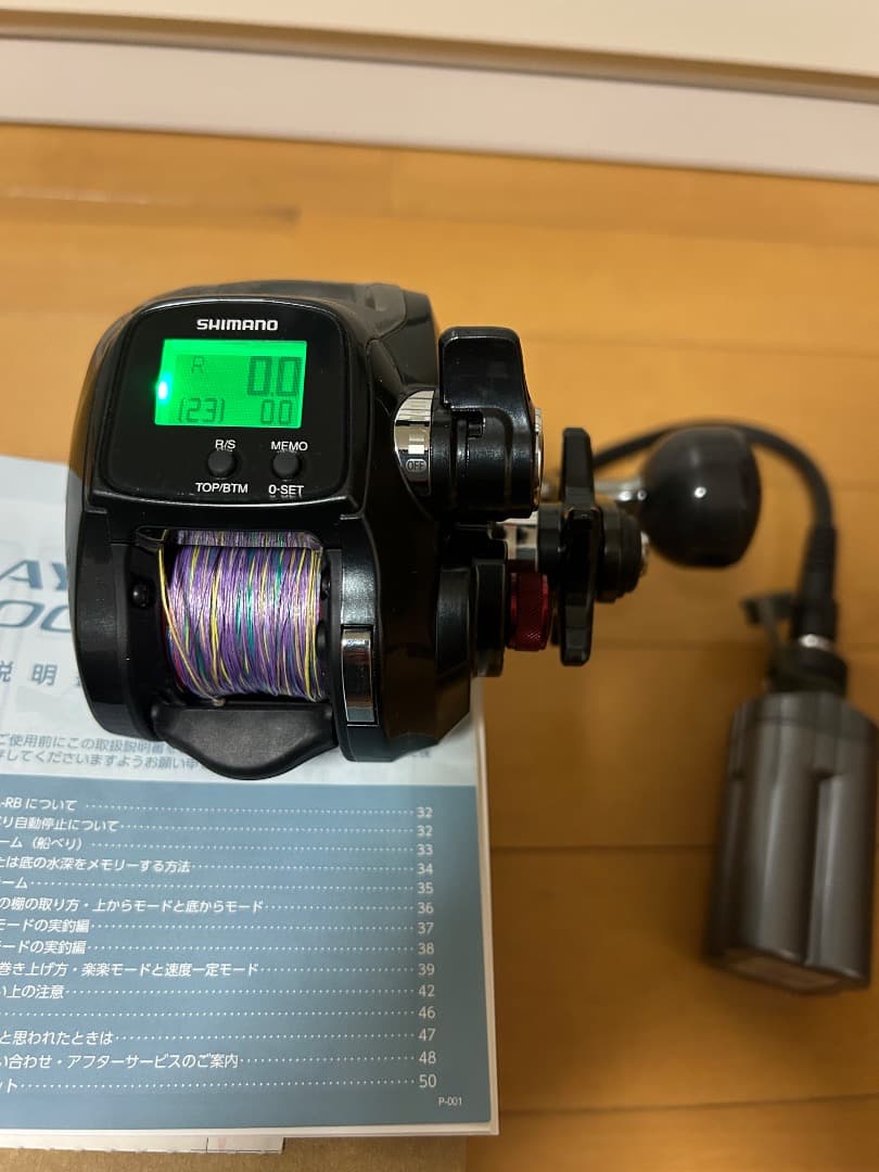 SHIMANOシマノプレイズ600 MCOBEAMバッテリーセット
