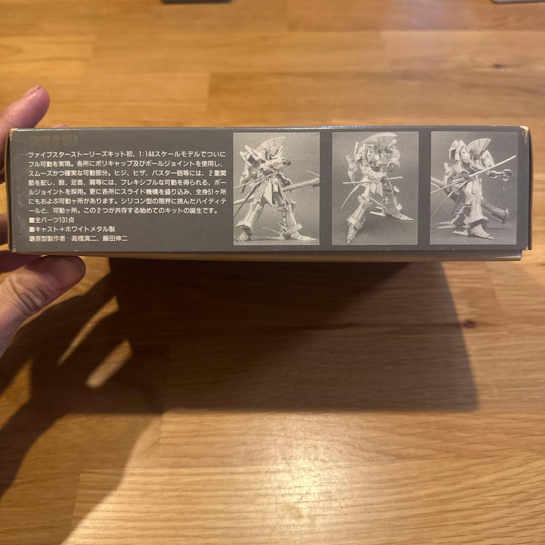 〖希少〗ウェーブ ナイトオブゴールド JOKER3100