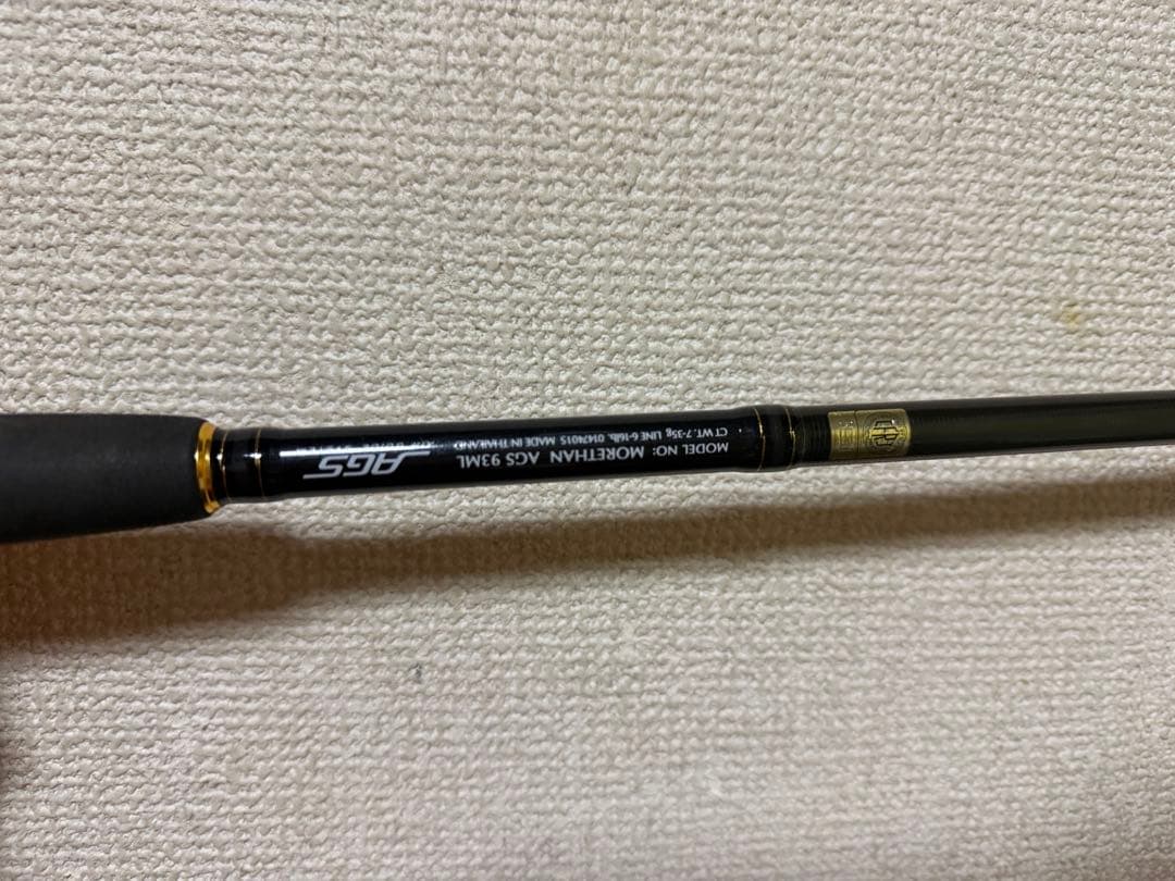 ロッド morethan AGS 93L Seabass Rod