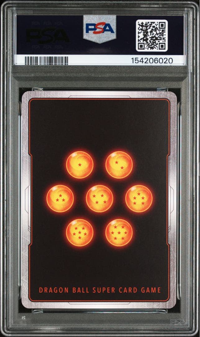 ゴジータ psa10 シリアル 1733 アルティメットバトル2026 プロモ