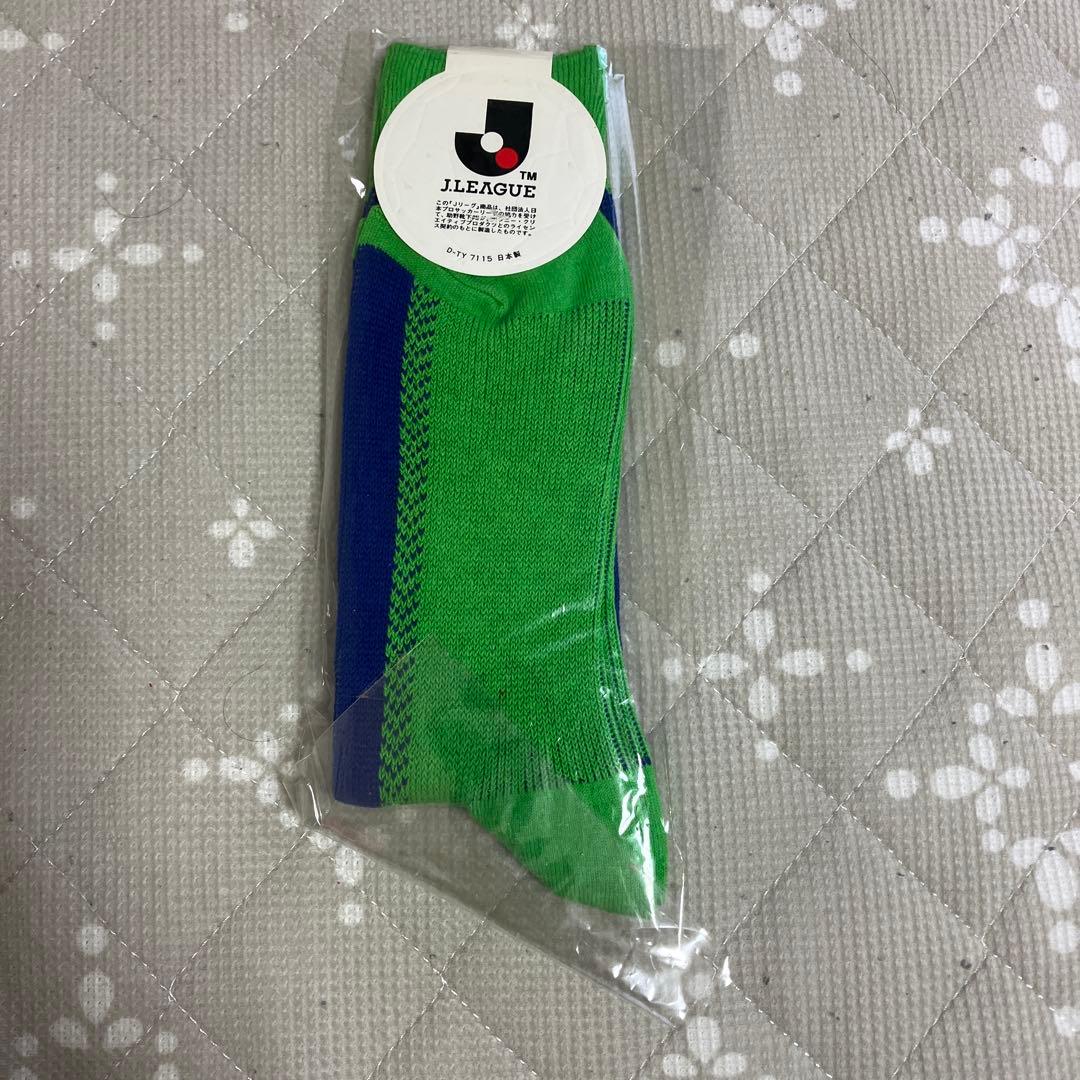 湘南ベルマーレ J.LEAGUE ソックス 25-27cm 緑/青