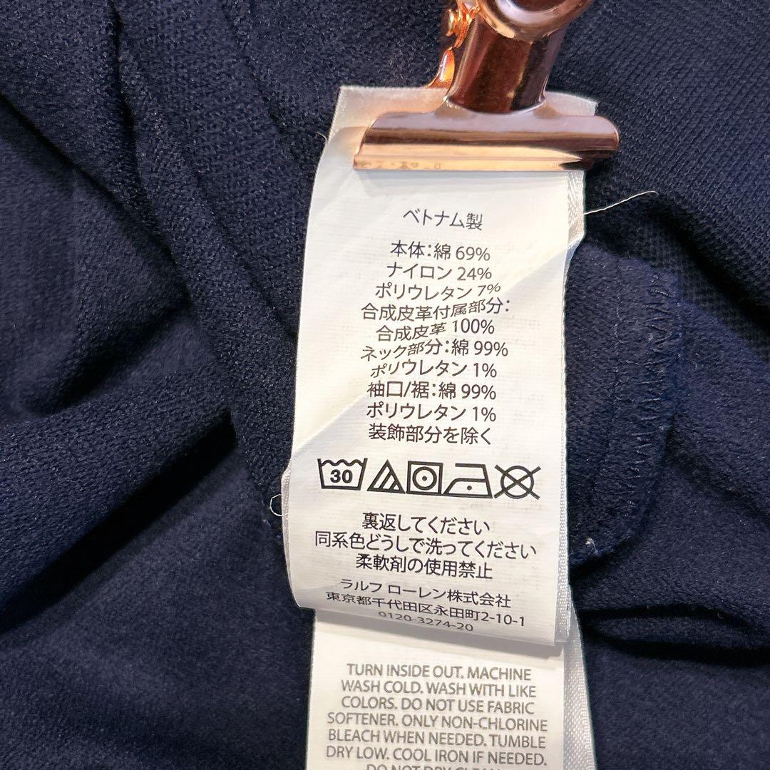 POLO GOLF ポロゴルフ ハーフジップ スウェット ネイビー Lサイズ