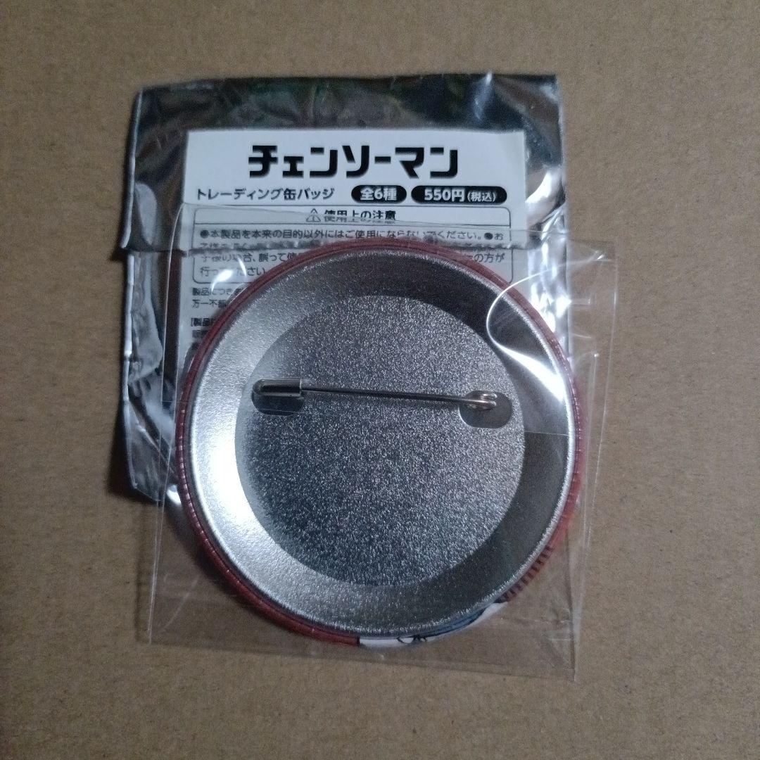 チェンソーマン まねきねこ 缶バッジ コベニ