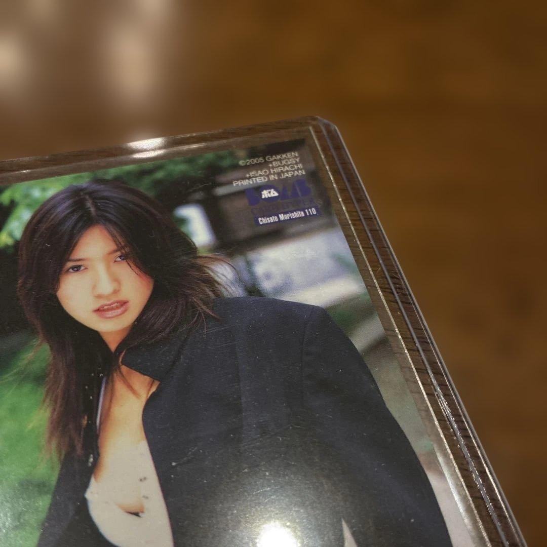 【2005年激アツ】直筆メッセージ入りカード　森下千里