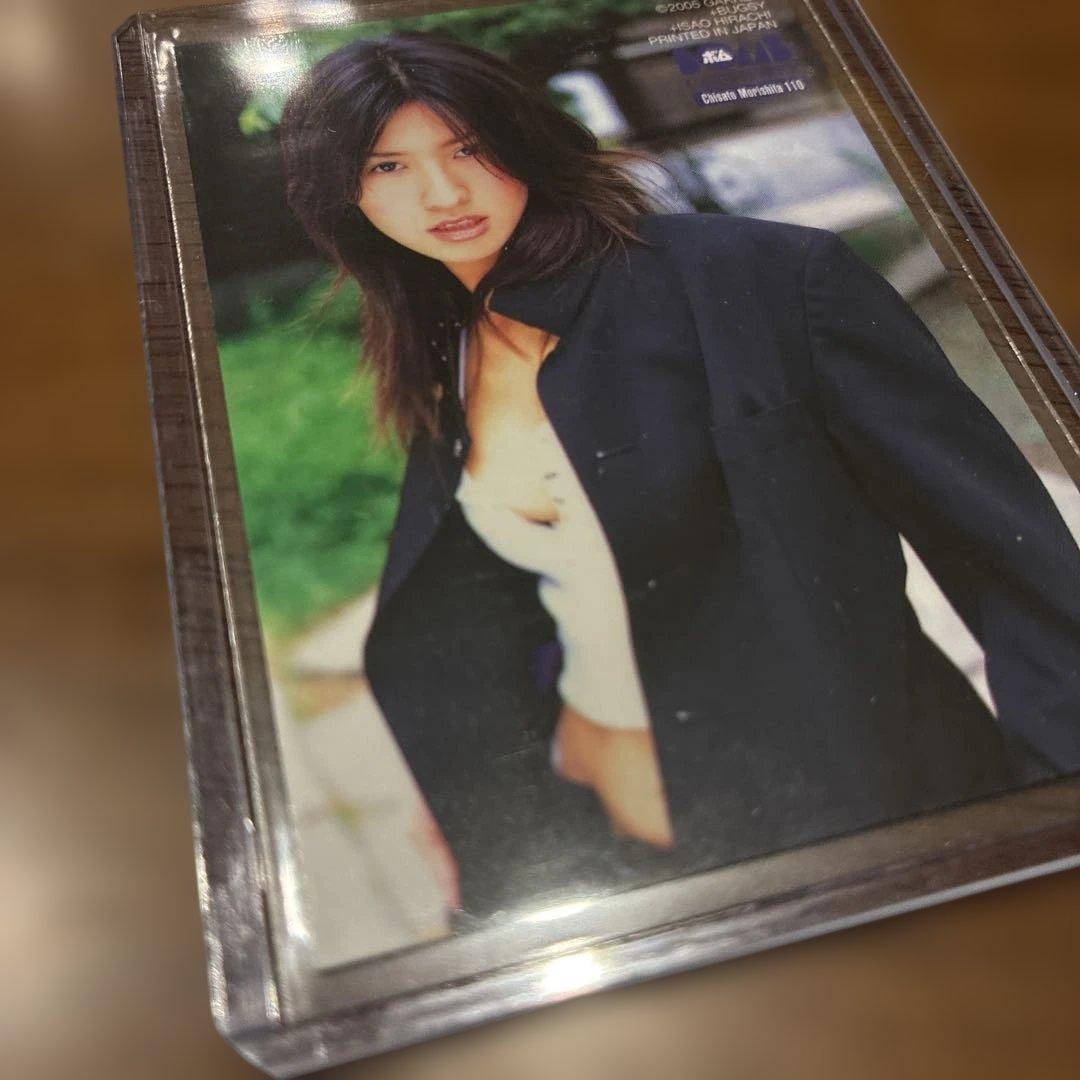 【2005年激アツ】直筆メッセージ入りカード　森下千里