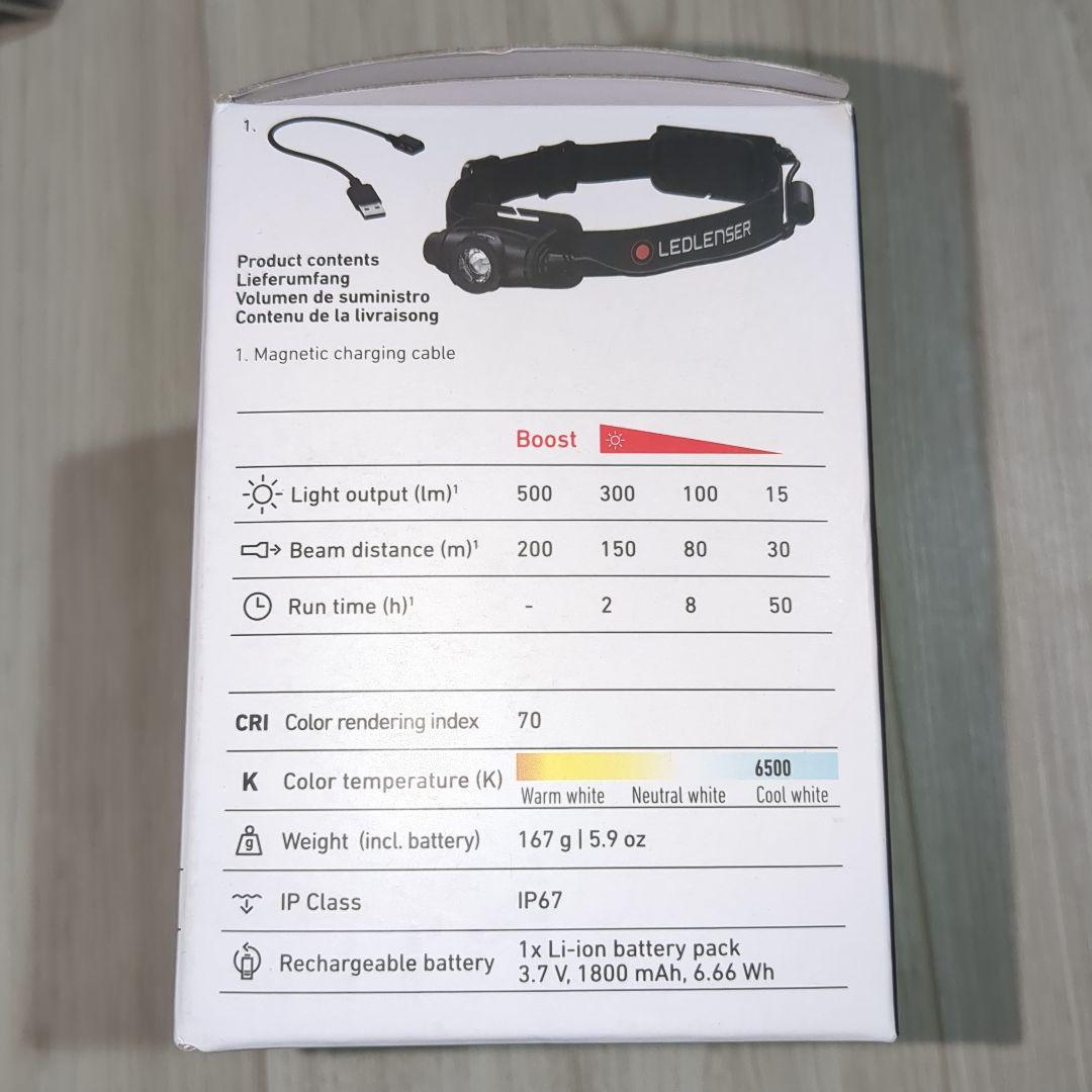 led lenser h5r core レッドレンザー ヘッドライト 送料込