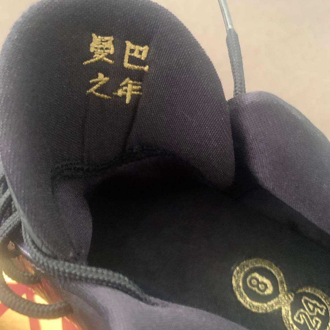 Nike Kobe 5 Protro 27cm コービー5