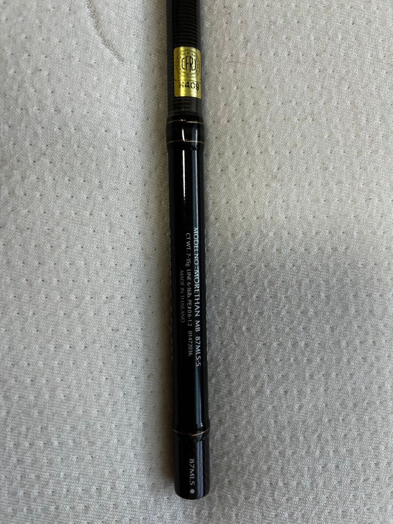 モアザンモバイル 87MLS-5