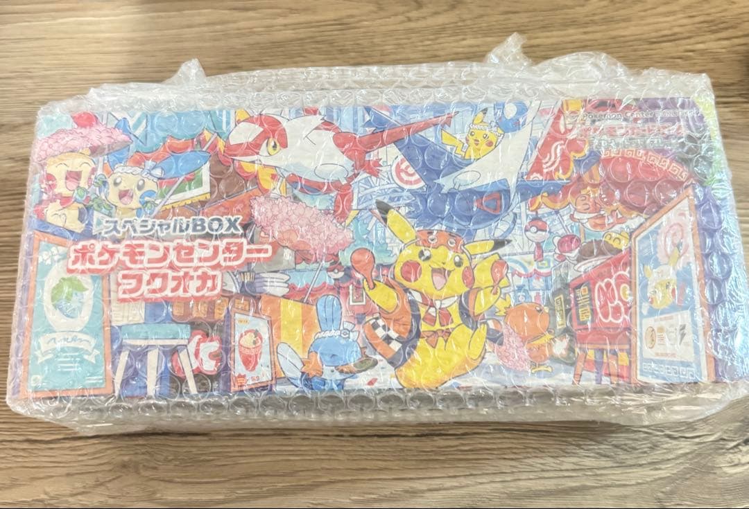 ポケモンカード未開封BOX4箱セット フクオカ、フュージョンアーツ 黒炎、バトパ