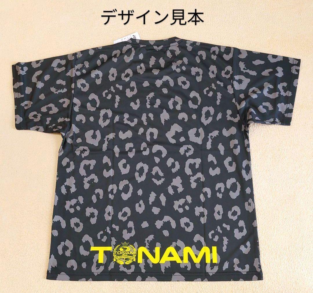 YOB24228 ヨネックス Tシャツ ユニO ブラック