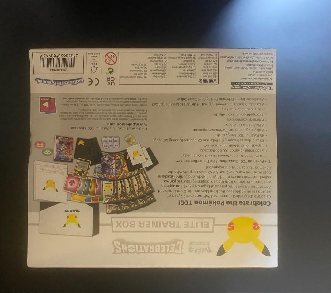 【新品未開封】ポケモンカード 25th Elite Trainer Box