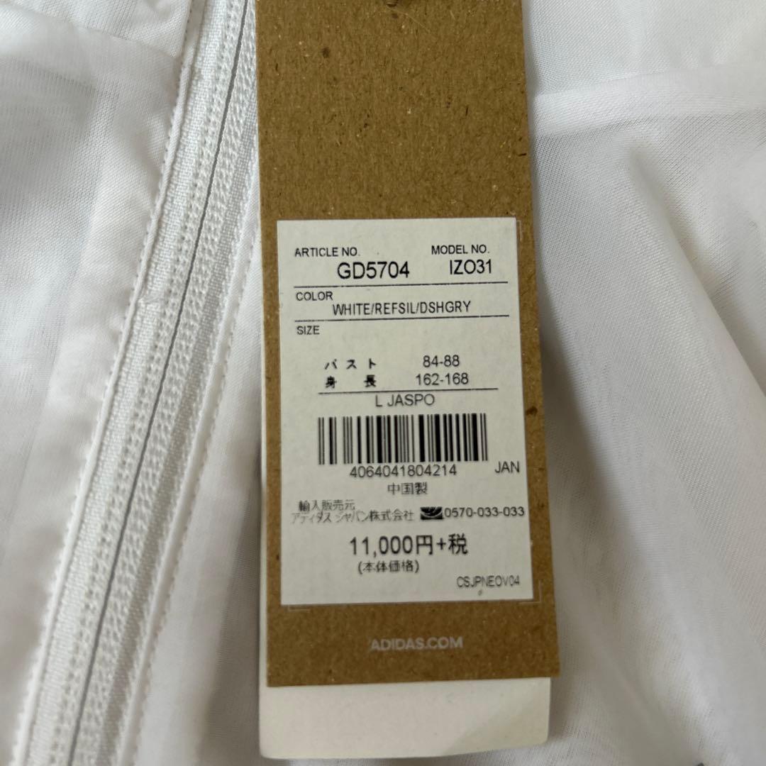 テニスウェア レディース アウター アディダス adidas ジャケット　上着