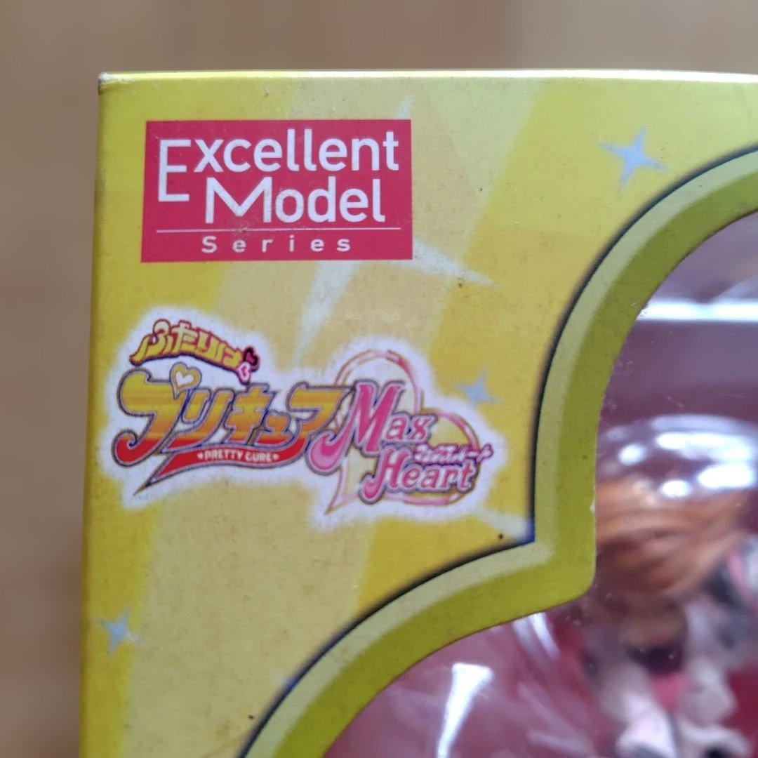 Excellent Model Pretty Cure Max Heart２体