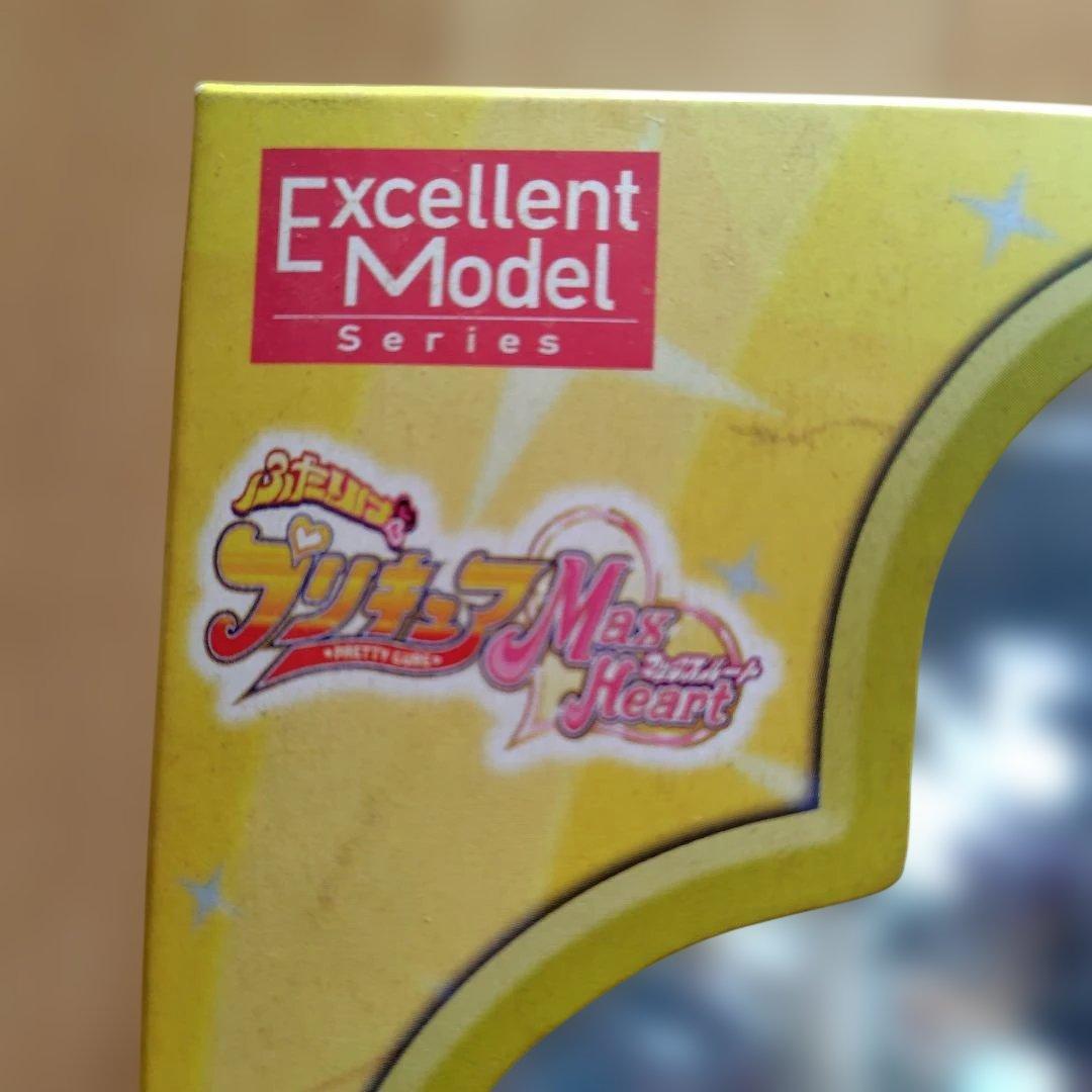 Excellent Model Pretty Cure Max Heart２体