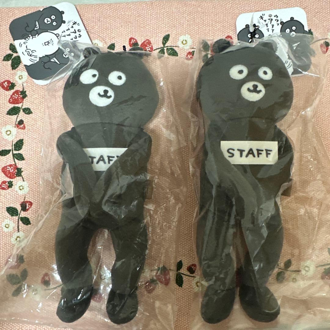 ナガノ　握手会のスタッフマスコット　ナガノキャラクターズ　2点