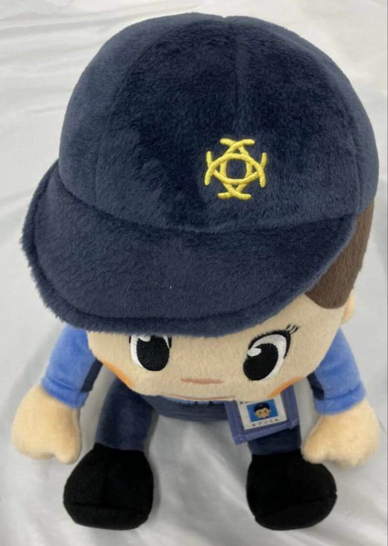 （希少）関西電気保安協会50周年記念品　ホアンくん　喋るぬいぐるみ　非売品