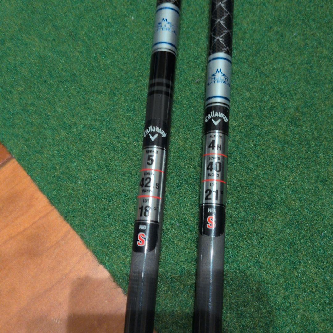 [美品]キャロウェイ PARADYM Ai SMOKE MAX5W＆4H S