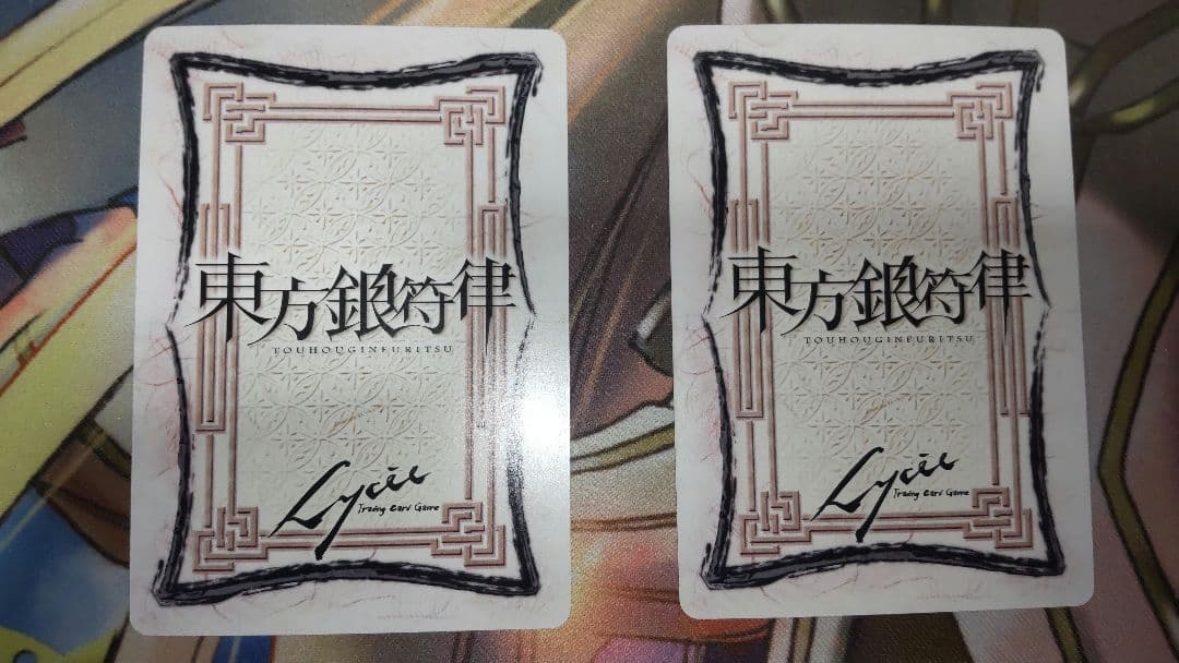 クウネル・サンダース出品です。