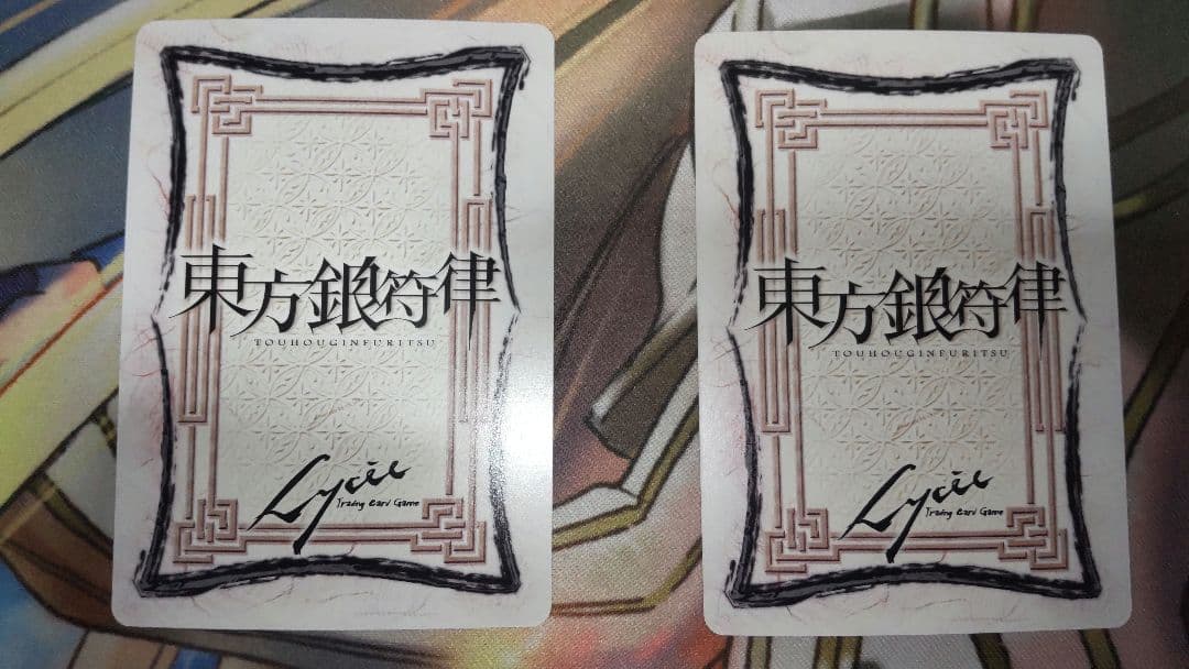 クウネル・サンダース出品です。