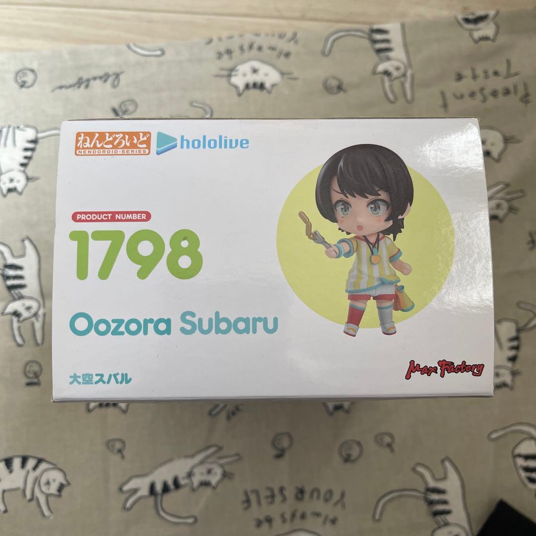 ホロライブ ねんどろいど　大空スバル 1798 フィギュア　新品未開封