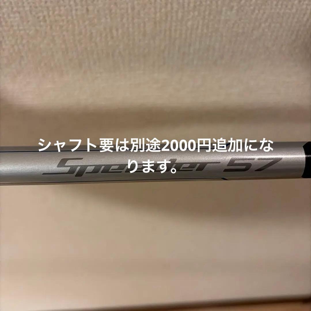 TaylorMade SLDR 430 ドライバー　左用レフティ　ヘッドのみ