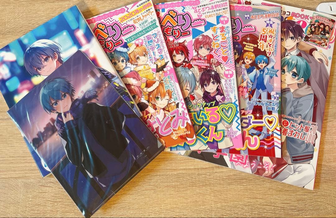 すとぷり すとろべりーぷりんす グッズ