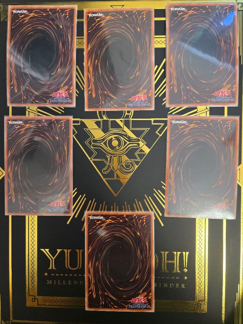 遊戯王　トークン　ウルトラ