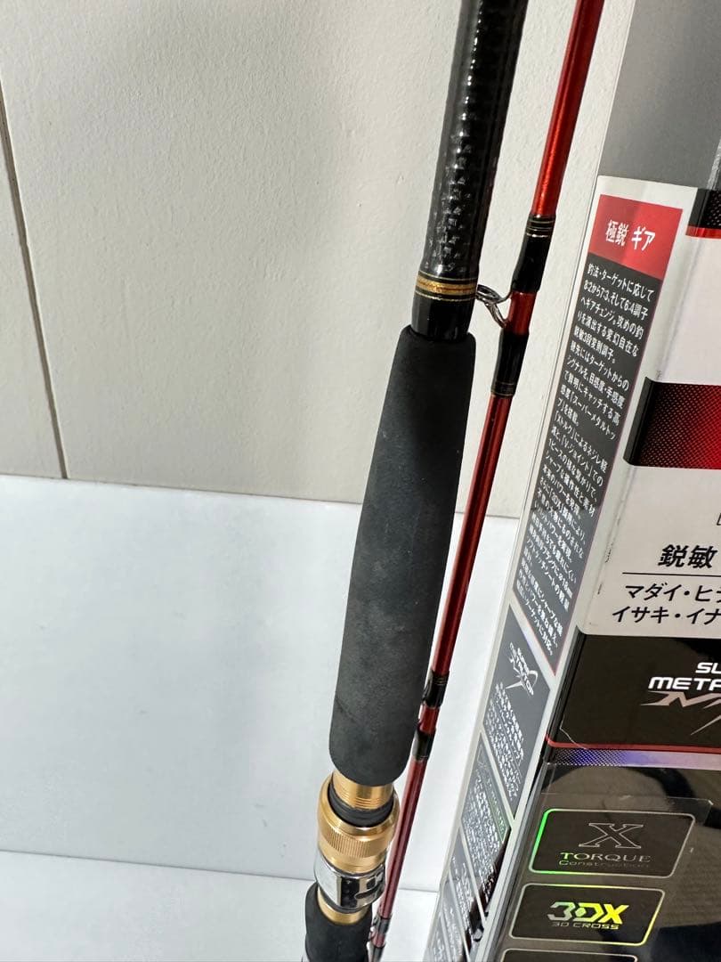 極鋭ギア　MH-240 ダイワ　イサキ　ノマセ　　アジ　タチウオ　アマダイ②