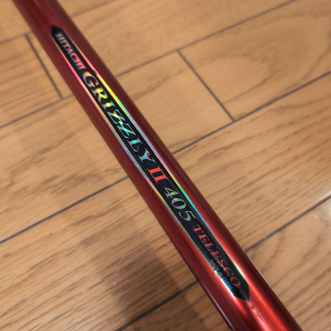 GRIZZLY II テレスコピックロッド 405/468　釣り竿