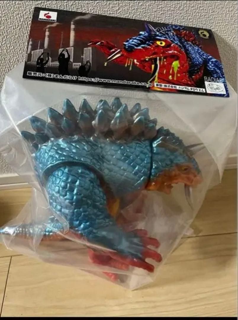 バジアス　ソフビ