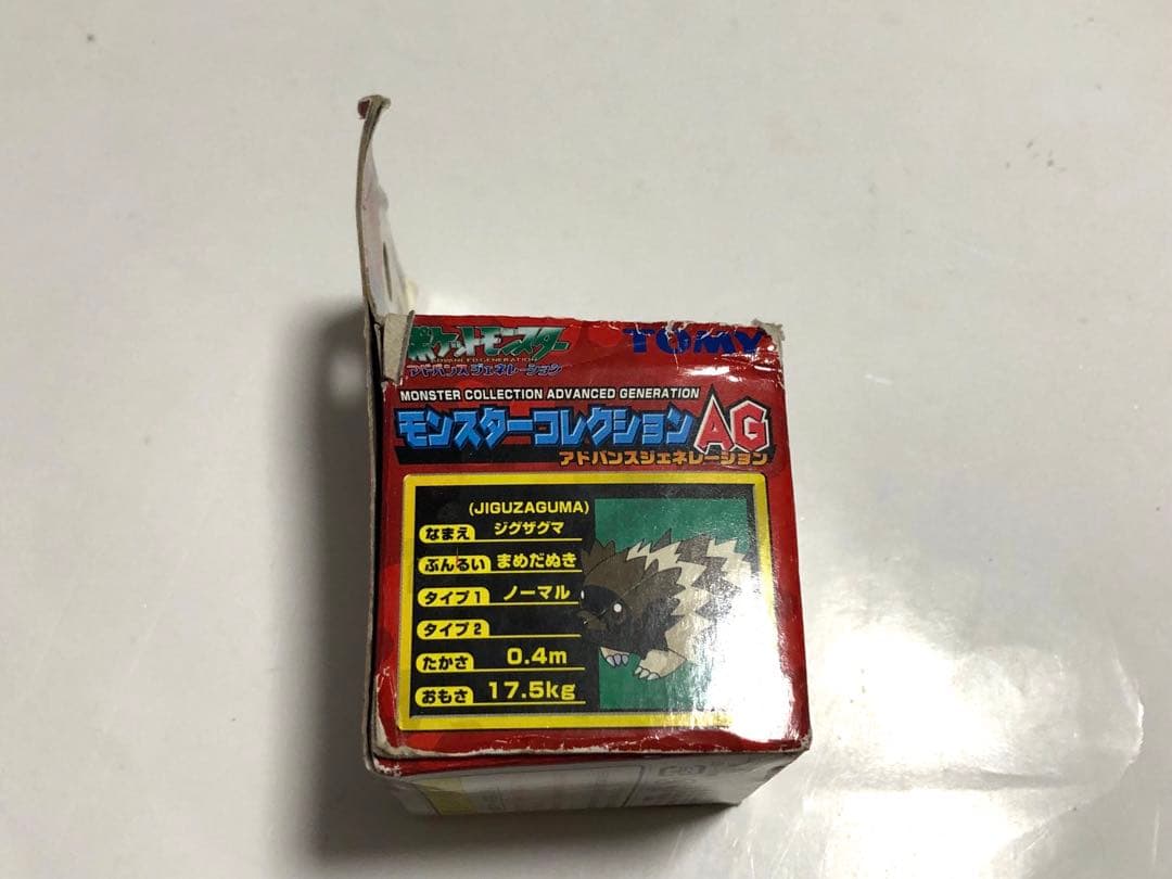 ポケットモンスター　モンコレAG ジグザグマ　TOMY