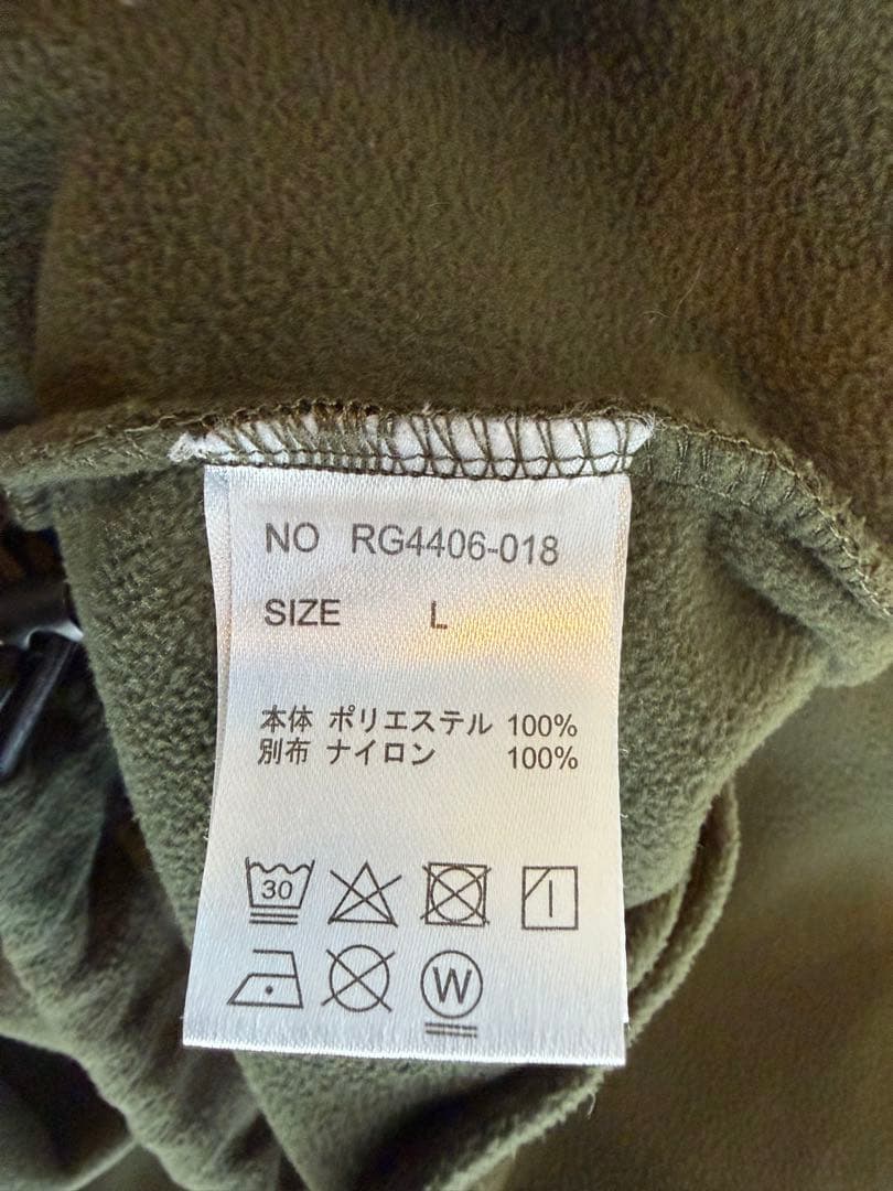 renoma POLARTEC ジャケット パンツセット