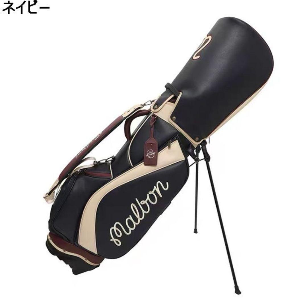 新入荷★マルボンゴルフキャディバッグスタンド式ネイビー