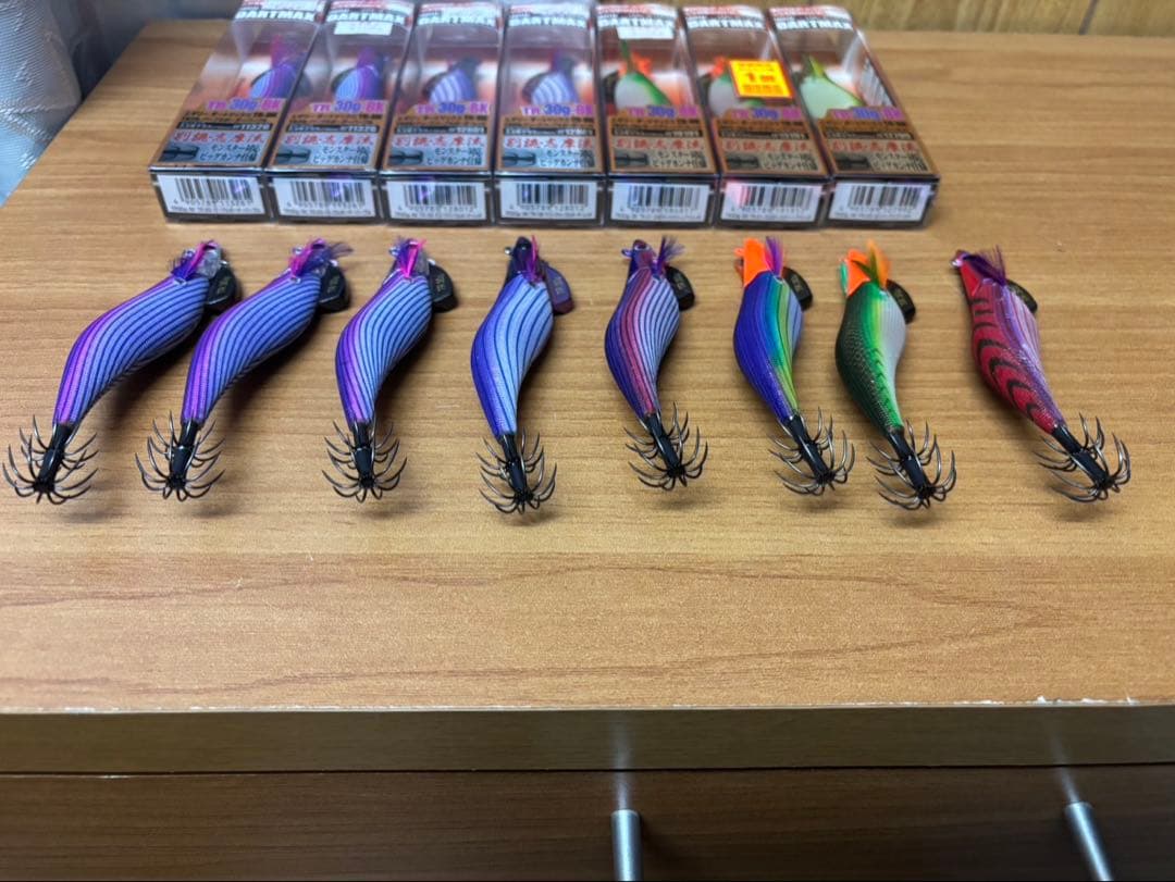 ダートマックスtr30g