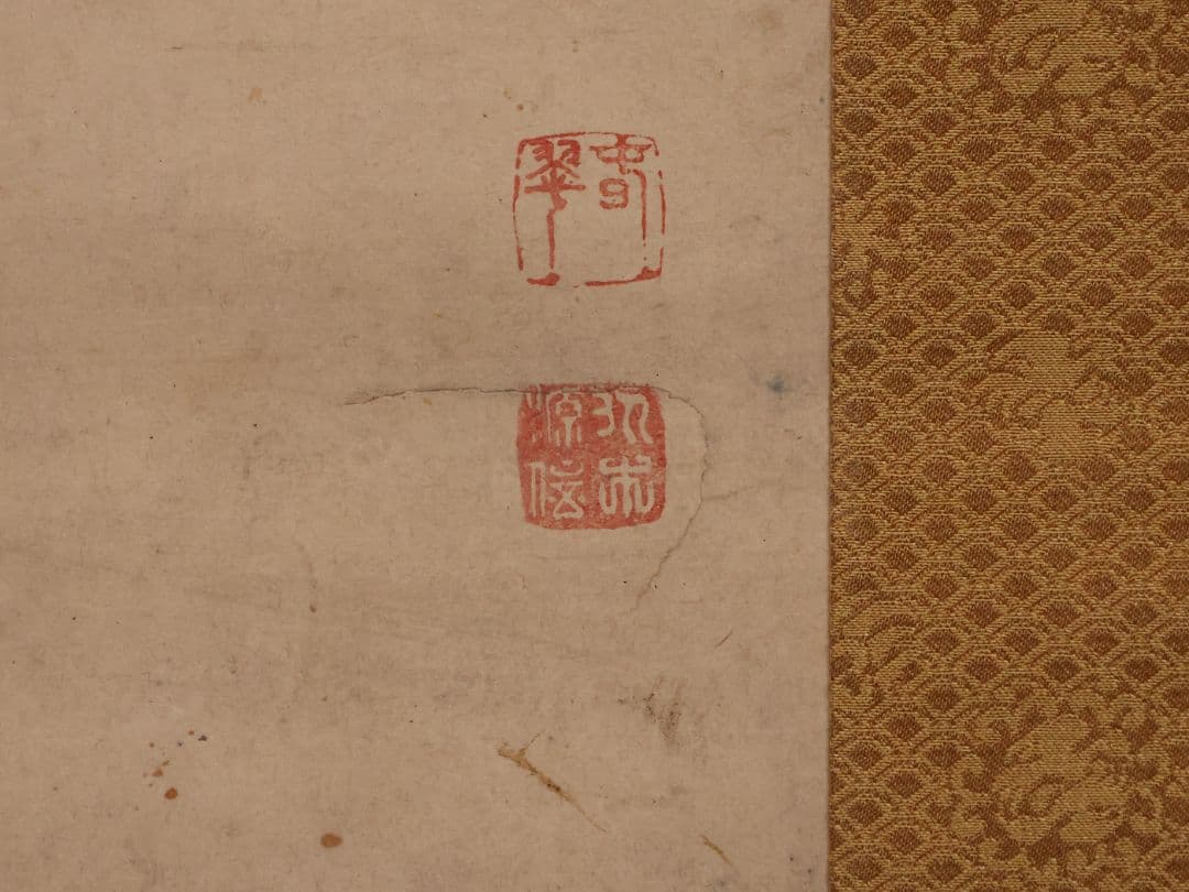 【模写】日本画 菅公御尊像 菅原道真 在銘 春翠 紙本 掛軸 合箱 MB230