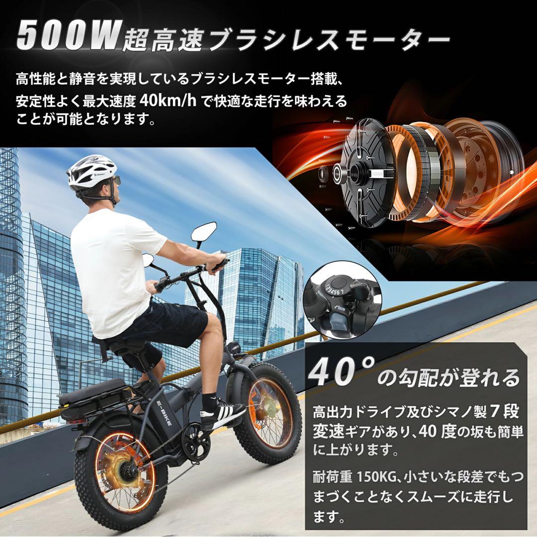 2320インチ折り畳みビーチクルーザー自転車 7段変速
