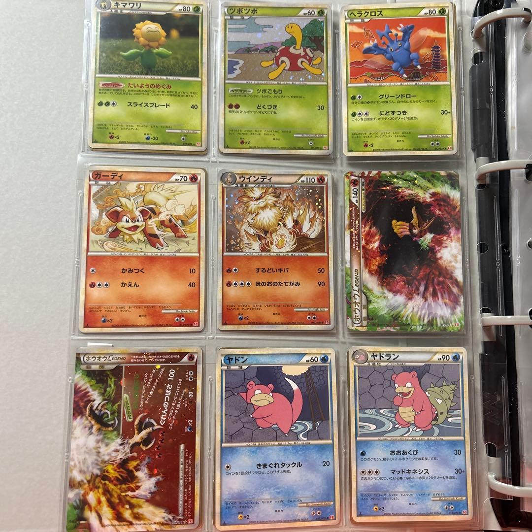 ハートゴールド　フルセット　70枚セット　ポケカ　レジェンド　legend