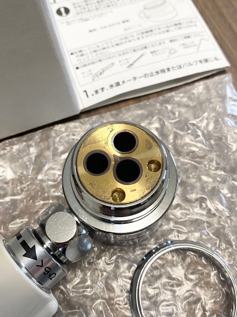Panasonic パナソニック食器洗い乾燥機専用 シングル分岐 CB-SEF8