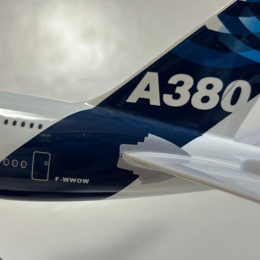レア！1/200 AIRBUSエアバスA380 F-WWOW