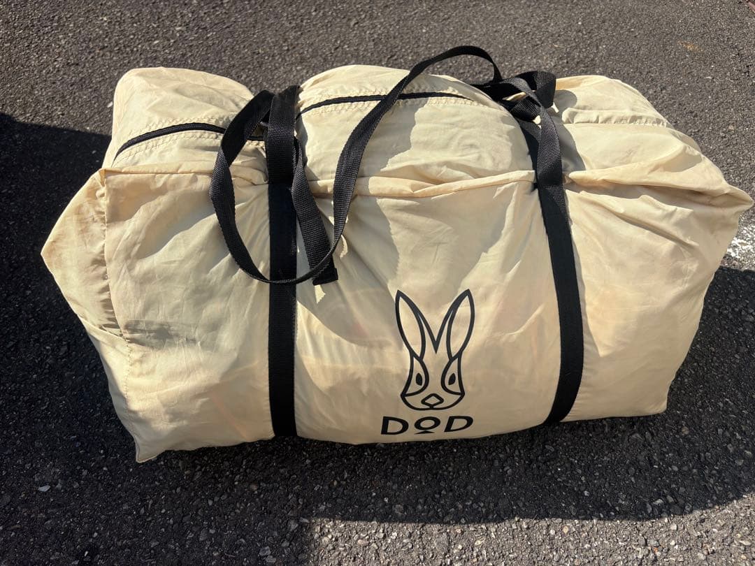 DOD カマボコテント2