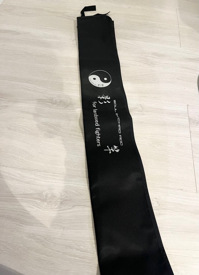 影竿オスカーコンペティション106hhh